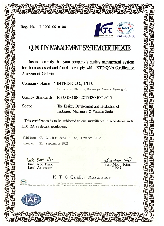 ISO 9001_2022.jpg